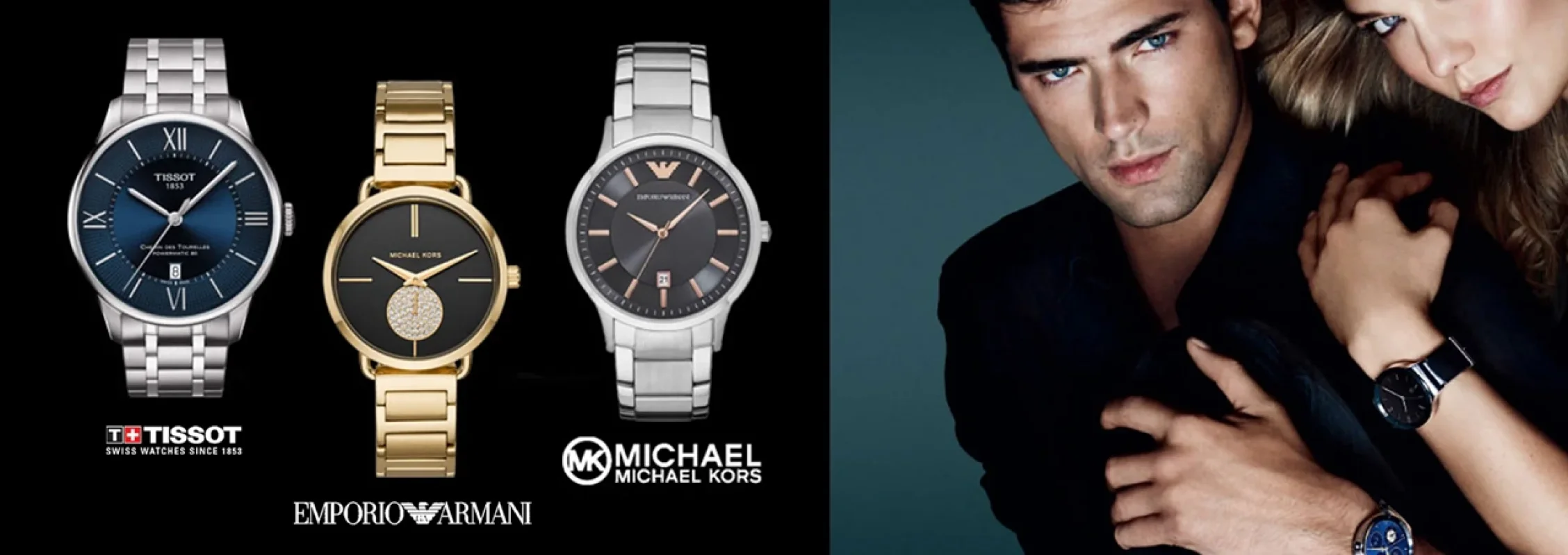 Emporio Armani Collections